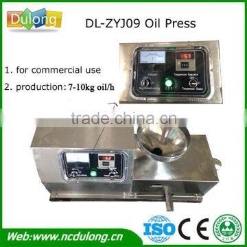 Stainless steel durable canola oil press machine oil mill