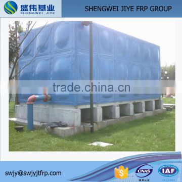 fiberglass plastics frp water tank price