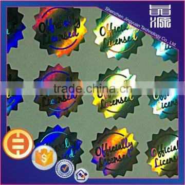 Holographic foil sticker printing custom design laser sticker labels