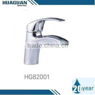 Factory New Designed Curved Basin Faucet