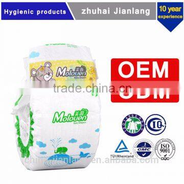 Disposable baby diaper manufacturer with oem design