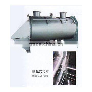 Vacuum Harrow Dryer used in pharmaceutical