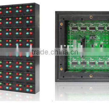 ph8mm,ph10,ph16mm,ph20mm full color outdoor LED module panel