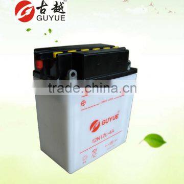 12V Battery Yuasa