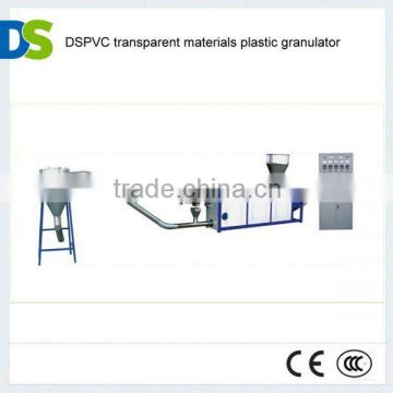 DSJPB Two steps recycled plastic bag making machine