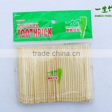 Plastic bag Toothpick