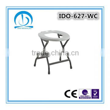 Hospital Folding Commode Chair Price