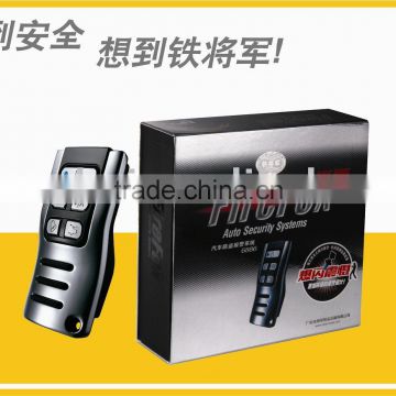 Manual two way car Alarm 6886 with metallic water resistant transmitters