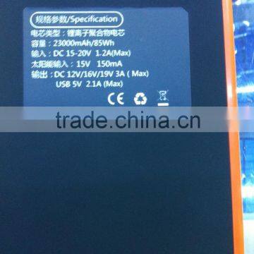 19V 23000 Mah Solar Laptop Charger, Universal Solar Power Bank for Laptop, 12v Solar Charger for Laptop photo-5