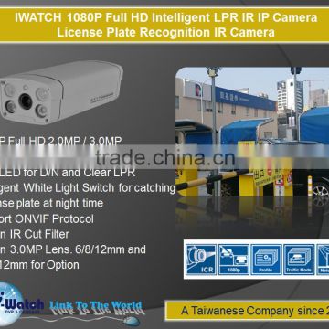 IW-P3062GY 1080P Full HD Night Vision LPR IP Camera