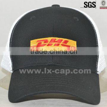 Promotional Hat