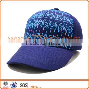 5 panel custom short brim baseball cap/snapbck cap for men