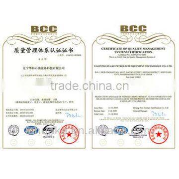 HK-1016 Oil Electronic ASTM D2386 Freezing Point Apparatus photo-2