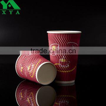 Sturdy Ripple Wrap Coffee Cups