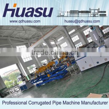 pe plastic corrugated pipe production machinery