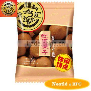 HFC 2601 bulk ball shape cookies, mini biscuits with brown sugar flavour