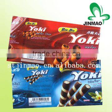 Flexible Printing and Laminaiton Packaigng PVC Roll Film photo-4