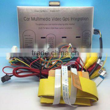 VW RCD510 GPS navigation system/ video Interface