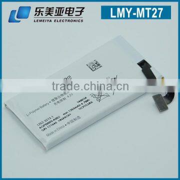 1265mah Li-ion Mobile Phone Battery For Sony MT27 MT27I LT22I