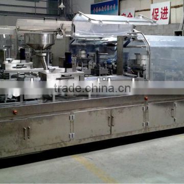 High quality chewing gum blister pack automatic food packaging machine