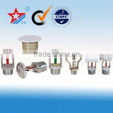 fire sprinkler zstx-15