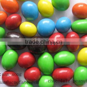 HACCP&ISO Top Quality Colorful Sweet Chocolate Food Button Confectionery in Korean photo-2