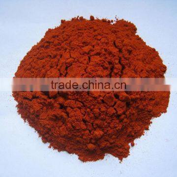 Dried Chilli powder