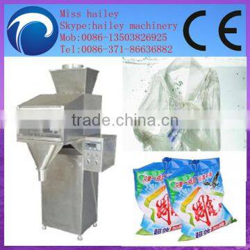 washing powder producing machine /high quality Washing powder making machine / small washing powder machine 0086-13503826925