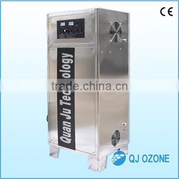 ozone generator long term manufacturer, air desodorisation and water treatment