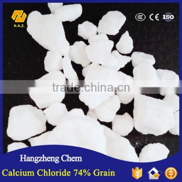 Calcium Chloride