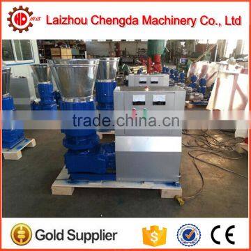 MKL335 Wood Biomass Pellet Machine Wood Pellet Machinery photo-2