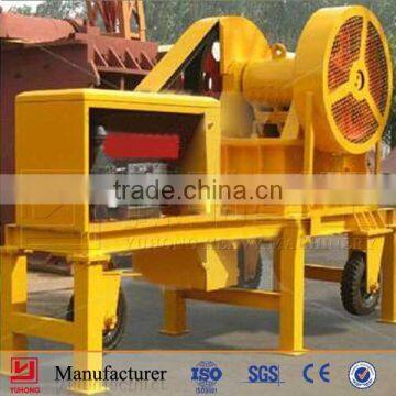 2015 Yuhong Small Portable Stone Crusher /Rock Crushers With CE approved Hot Selling