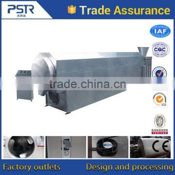 China Supplier Industry Leaders Roasting Machine for Nut and Seed photo-3