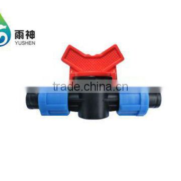 YuShen drip irrigation system valve