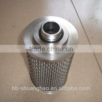 car/cooking oil filter prices (manufacturer)