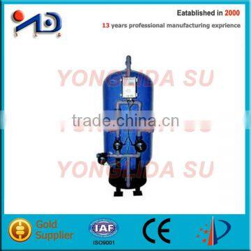 Waste Water Activeted Carbon Filter