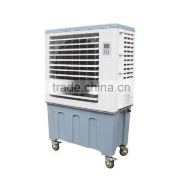 Evaporative air-cooler