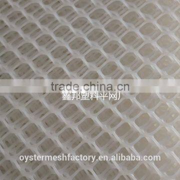 The mattress with plastic net Mattress with a net PE net