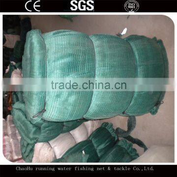 China Sardine Nylon Multifilament Fishing Net Factory