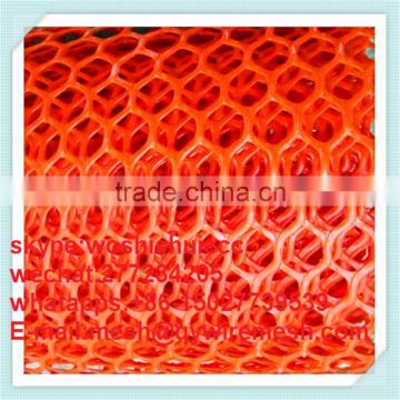 plastic flat mesh/plastic plain mesh/plastic mesh