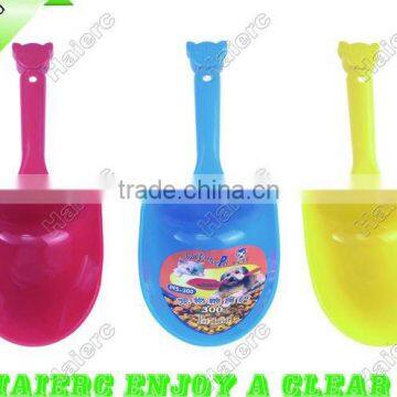 Food scoop for pet P626: