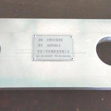 Split Arch Measuring Device photo-3