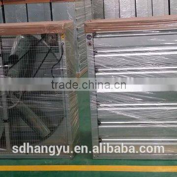 H Y series nagative pressure fan exhaust fan industrial ventilator fan