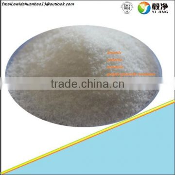 Anion/Cation polyacrylamide flocculant price