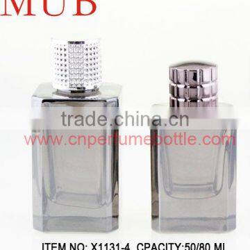 Glass Bottle Manufacturer , Square Perfume Bottle 50 ML photo-5