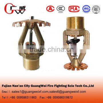 DN25 Safety Equipment Fire Fighting Sprinkler,Pendent ESFR Sprinkler