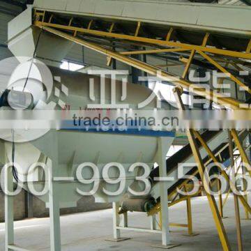 FL-1400 Plastic Impurity Segregating Unit /machine Line photo-3