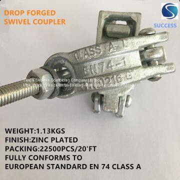 Drop Forged Scaffolding Couplers BS1139/EN74 photo-4