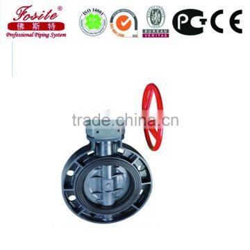 2"-8" Upvc Butterfuly Ball Valve