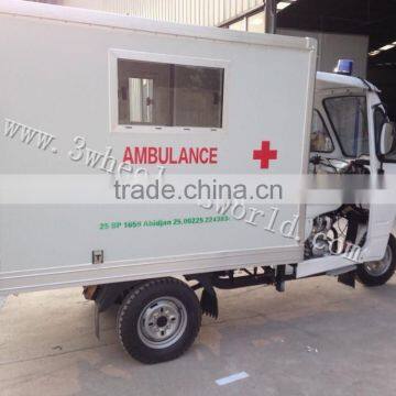 Chongqing Ambalanced Tricycle,Amblanced Car,medical Trike photo-3